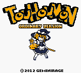 Touhoumon - Ordinary Version (v1.2) Title Screen